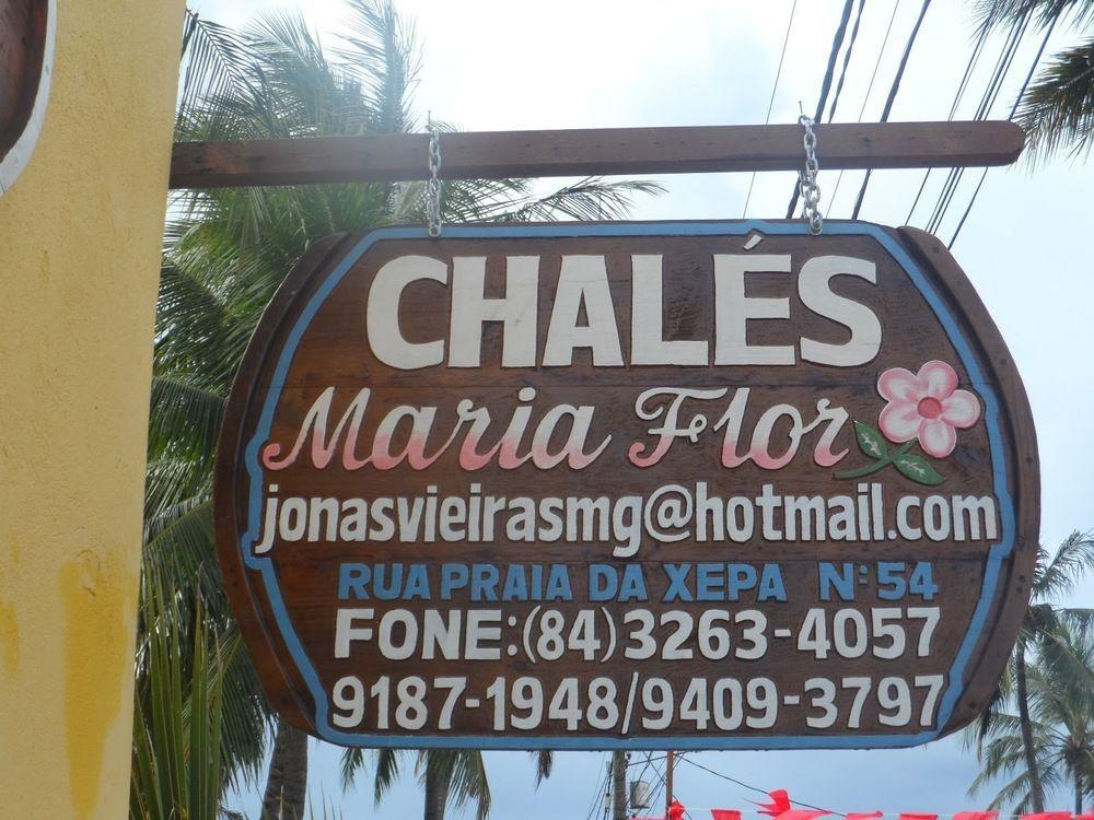 Maria Flor 招待所 *